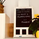 Casa de Férias H&h I Bravi